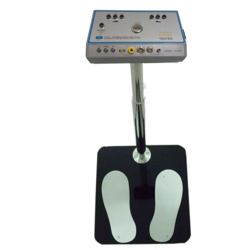 SL-031
