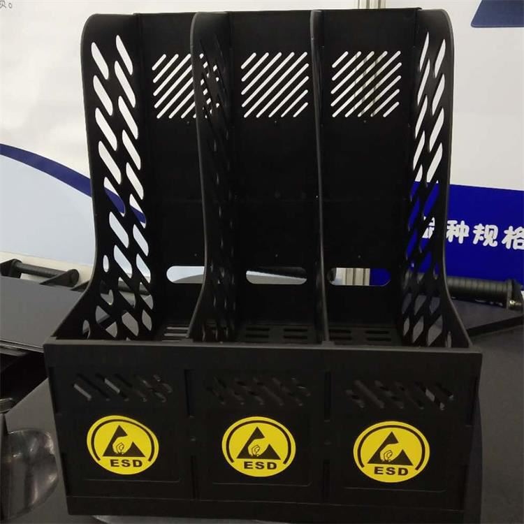 esd document holder